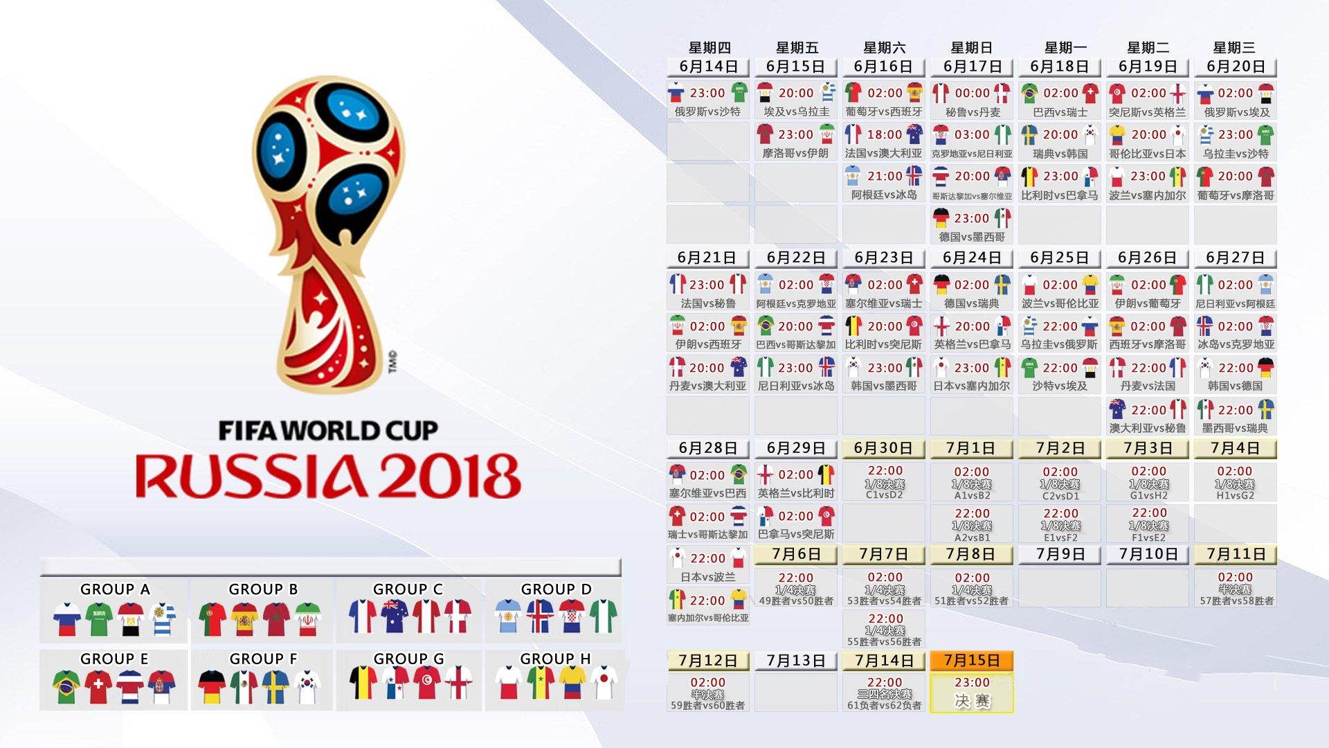 2024年国际马拉松盛事落幕，肯尼亚选手刷新赛会纪录