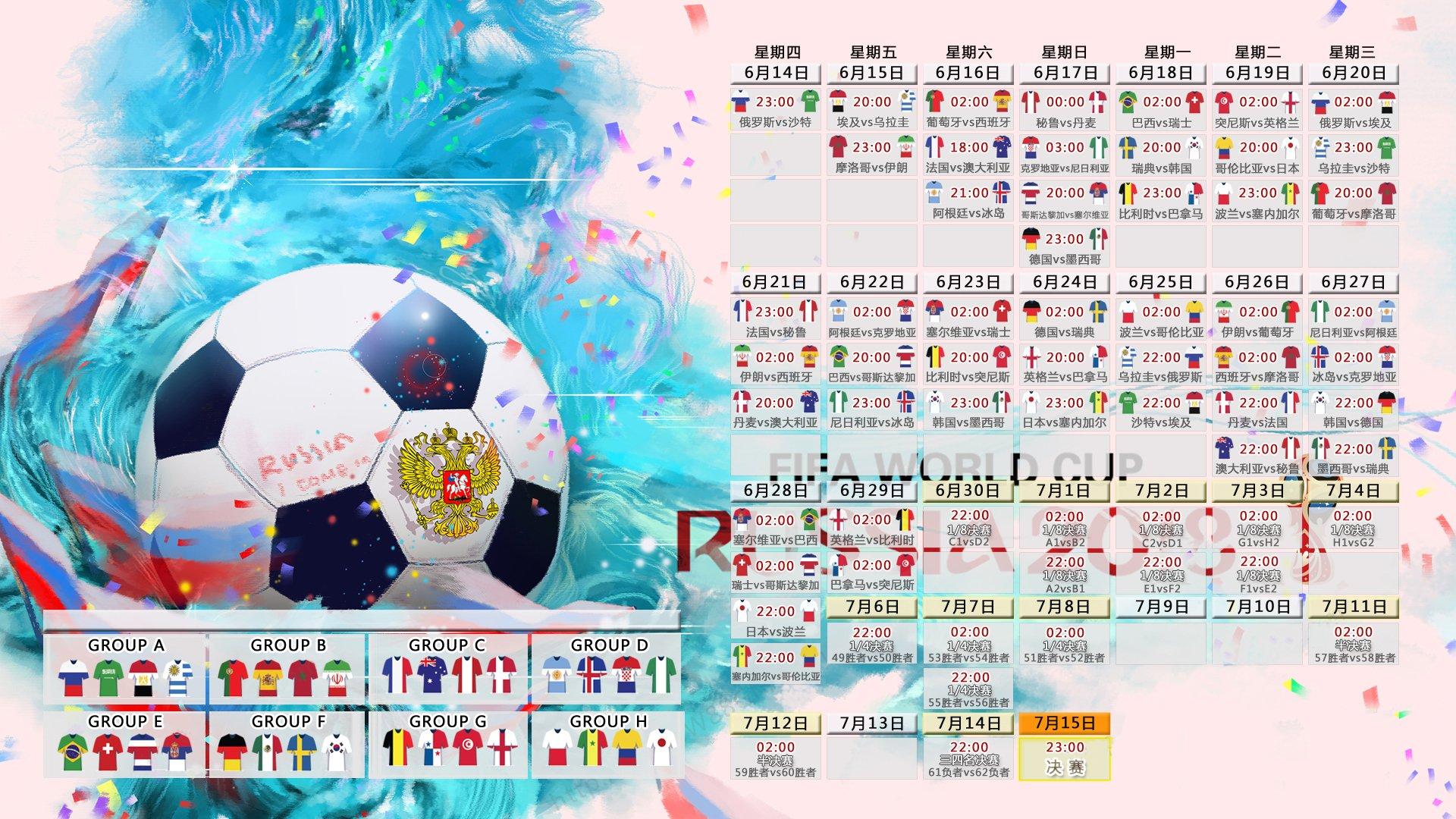 BSPORTS|中国冰壶队世锦赛表现亮眼，新生代选手展现强劲实力